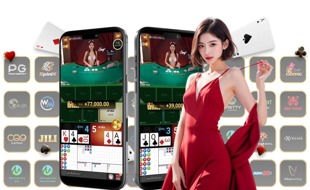 sco88 เครดิตฟรี 133 บาท