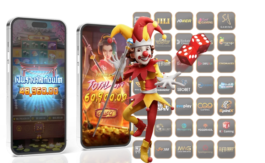 SCO88 สล็อต