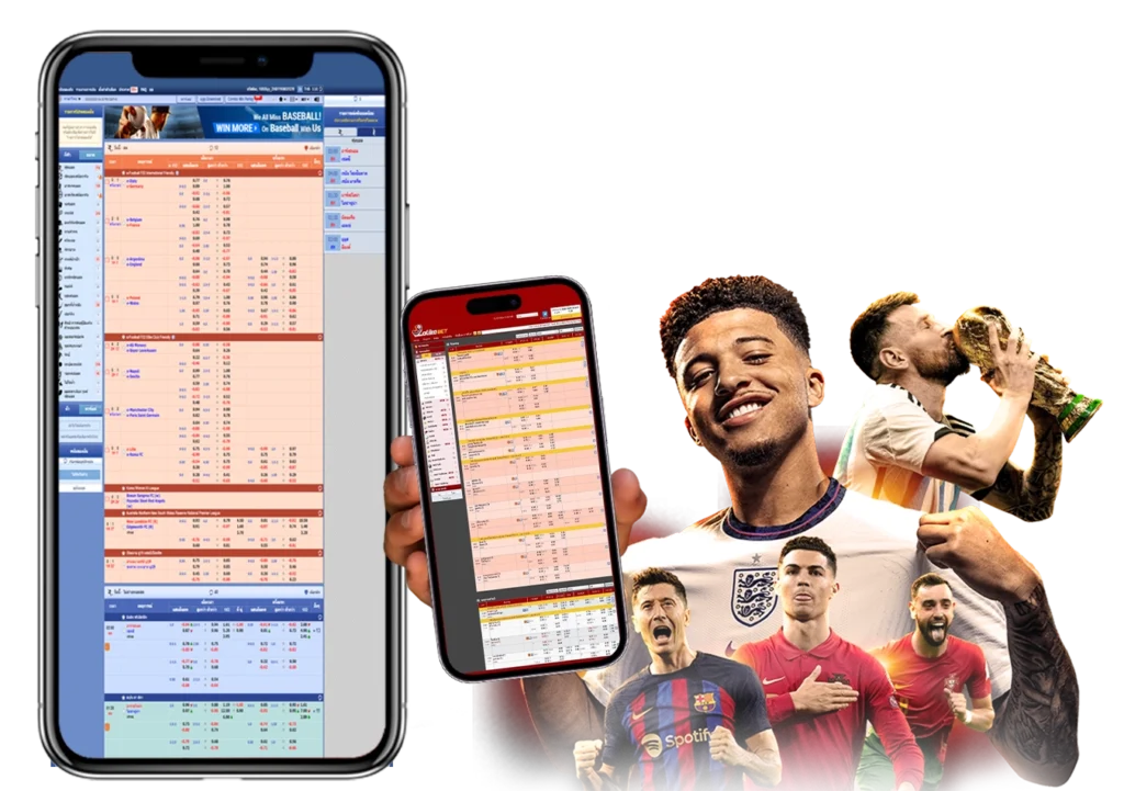 เว็บแทงบอลขั้นต่ำ 10 บาท - SCO88